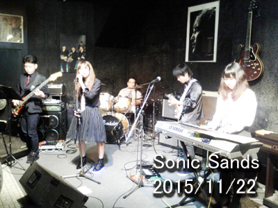 Sonic@Sands
