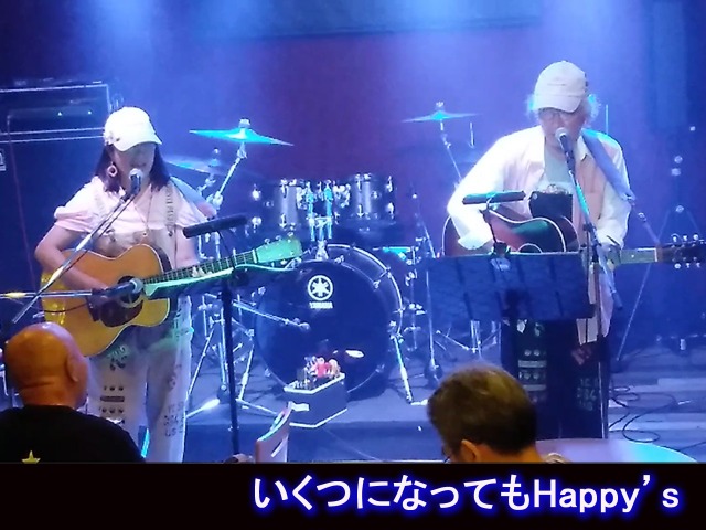 �����ɂȂ��Ă�Happy's